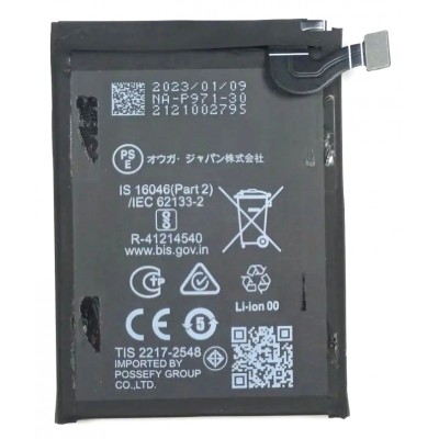 Battery for Oppo Find N2 Flip