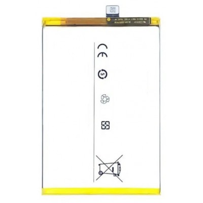 Battery for Vivo Y56