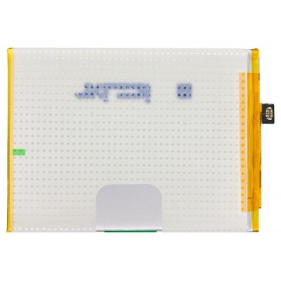 Battery for Vivo Y73 2021