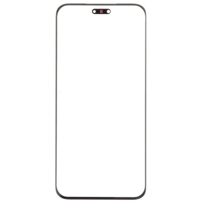 Front Glass for Honor Magic6 Pro 5G - White
